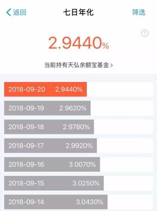 蓝冠招商,蓝冠官网