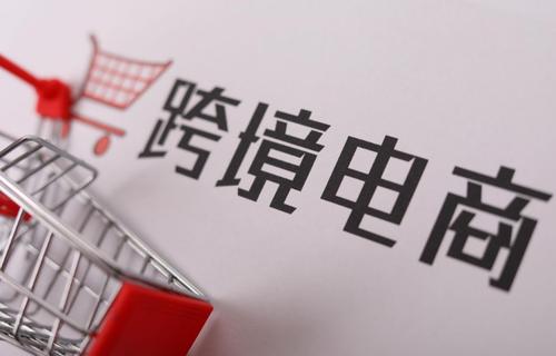 蓝冠登录,蓝冠手机网页版