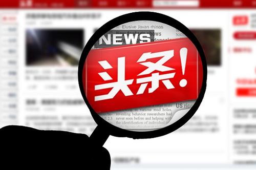 蓝冠登陆电脑线路测速,蓝冠线路测速登录中心