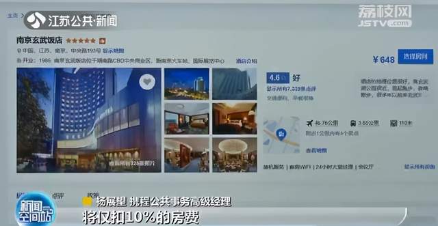 蓝冠登陆电脑线路测速,蓝冠线路测速登录中心