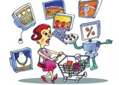 <b> 蓝冠开户电商巨头频繁投资 奢侈品电商能否三分</b>
