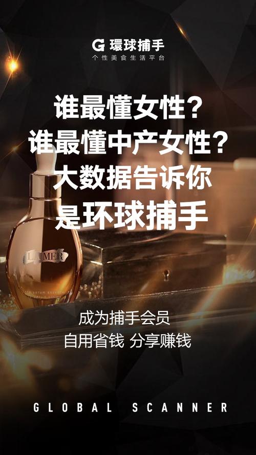蓝冠手机网页版,蓝冠已注册入口
