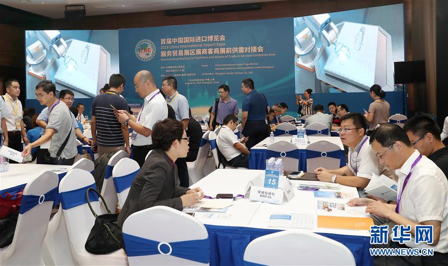 蓝冠招商,蓝冠官网