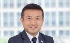 <b>蓝冠代理开户普华永道：中国独角兽企业扎堆京</b>