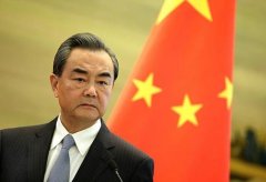<b>蓝冠地址王毅：美方升级贸易战只会自食其果</b>