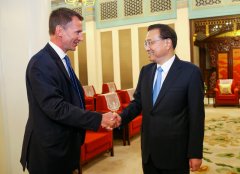 <b>蓝冠地址李克强会见英国外交大臣亨特</b>