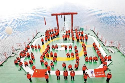 蓝冠在线注册
