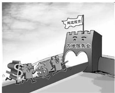 蓝冠招商,蓝冠官网