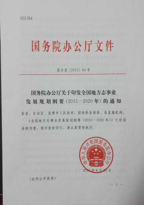 蓝冠在线注册,蓝冠官网注册地址