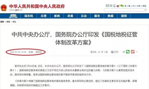 蓝冠在线注册,蓝冠官网注册地址