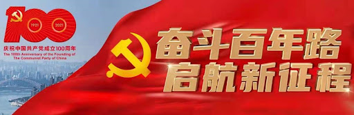 蓝冠手机网页版,蓝冠已注册入口