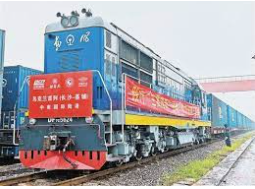 蓝冠注册链接,蓝冠怎么开户