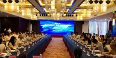 <b>蓝冠登录地址共谋发展 桂渝就深化陆海新通道合</b>