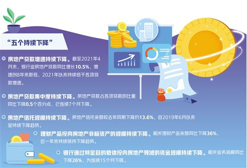 蓝冠登陆电脑线路测速,蓝冠线路测速登录中心