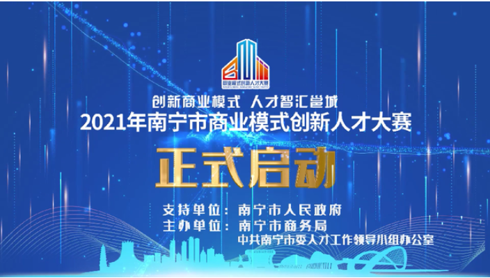 蓝冠手机网页版,蓝冠已注册入口