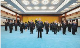 蓝冠登录,蓝冠手机网页版