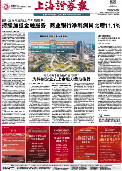 蓝冠官网,蓝冠在线注册