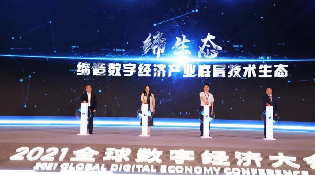 蓝冠登录,蓝冠手机网页版
