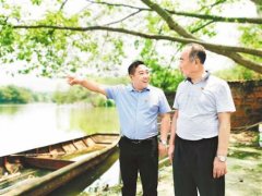 <b>蓝冠首页中国传统文化元素融入游戏受热捧：墙</b>