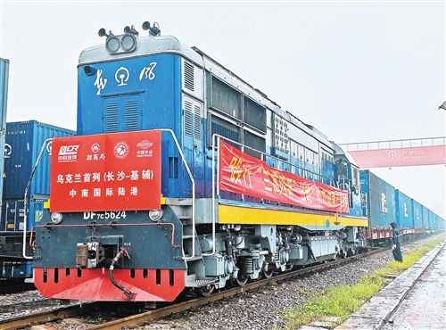 蓝冠登陆电脑线路测速,蓝冠线路测速登录中心