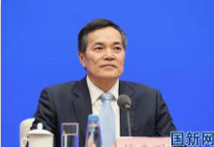 蓝冠在线注册,蓝冠官网注册地址