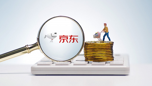 蓝冠登录,蓝冠手机网页版
