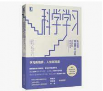 <b>蓝冠注册我国版权保护体系日臻完备，保障版权</b>