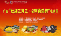 蓝冠手机网页版,蓝冠已注册入口