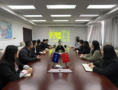 <b>蓝冠地址2021年第八届南宁物流周系列活动之企业</b>