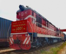 <b>蓝冠地址累计开行数达5000列 中国外运中欧班列实</b>