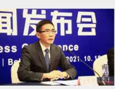 <b>蓝冠注册登录网第十二届服博会将于10月28日-30日</b>