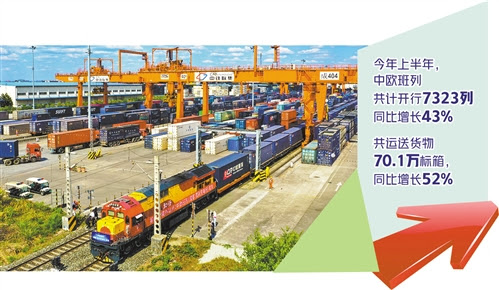 蓝冠注册,蓝冠官网注册