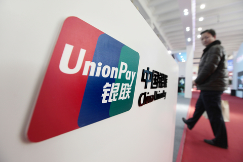 蓝冠手机网页版,蓝冠登陆电脑线路测速