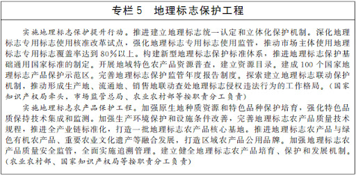 蓝冠招商,蓝冠官网