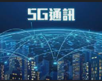 蓝冠招商,蓝冠官网