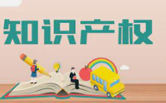 蓝冠登录,蓝冠手机网页版