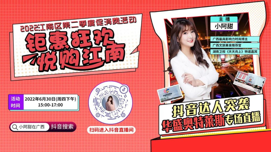 蓝冠在线注册,蓝冠官网注册地址