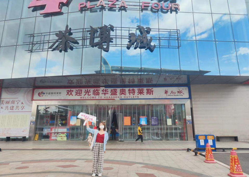 蓝冠在线注册,蓝冠官网注册地址