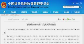蓝冠官网,蓝冠在线注册