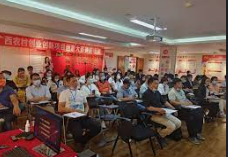 蓝冠在线注册,蓝冠官网注册地址
