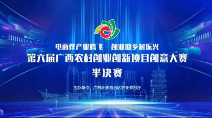 蓝冠在线注册,蓝冠官网注册地址