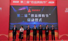 蓝冠官网,蓝冠在线注册