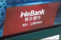 蓝冠官网,蓝冠在线注册