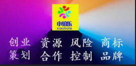 蓝冠怎么注册,蓝冠注册交流